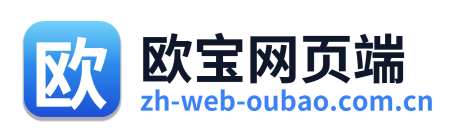 欧宝网页端 Logo